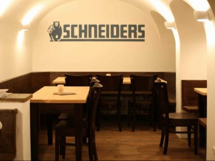 Фото: Schneiders Freising